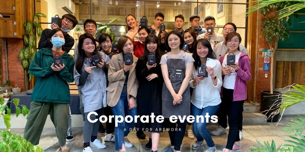 企業活動推薦-企業團康活動-teambuilding活動-下班隨手作